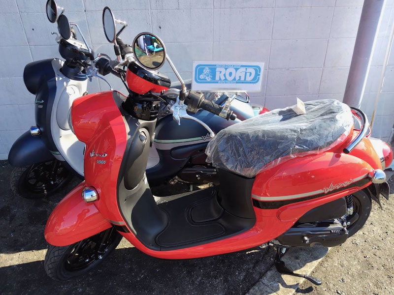 YAMAHAヤマハ【ビーノ】ご購入有難うございます。
